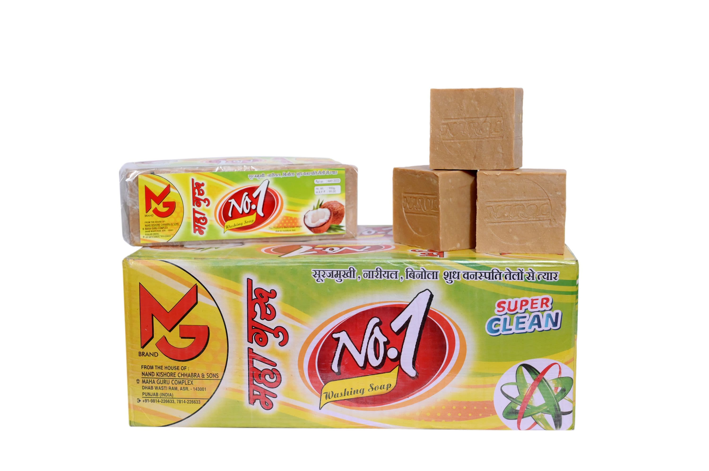 Mahaguru no 1 washing soap