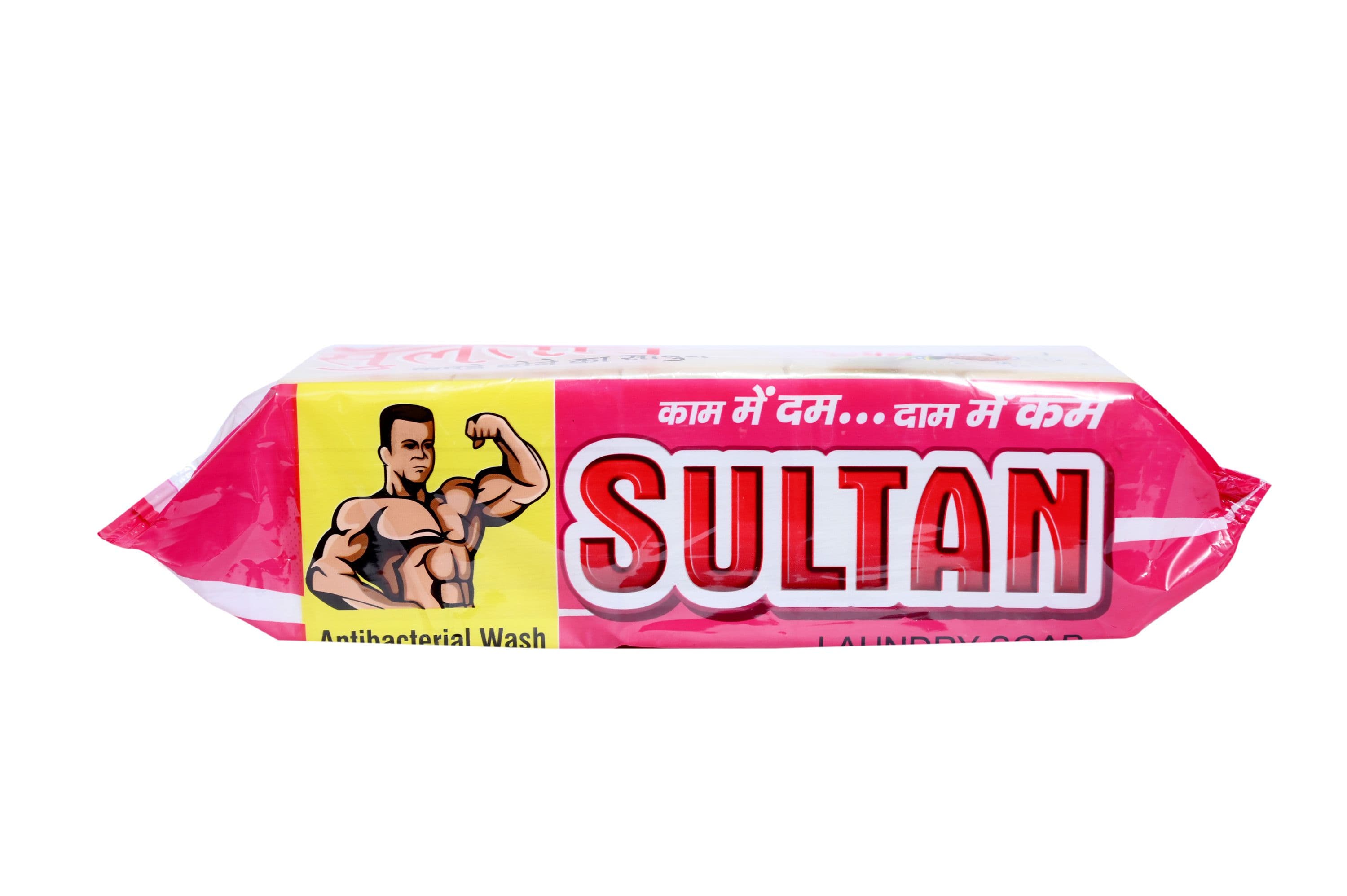 Sultan laundry Soap