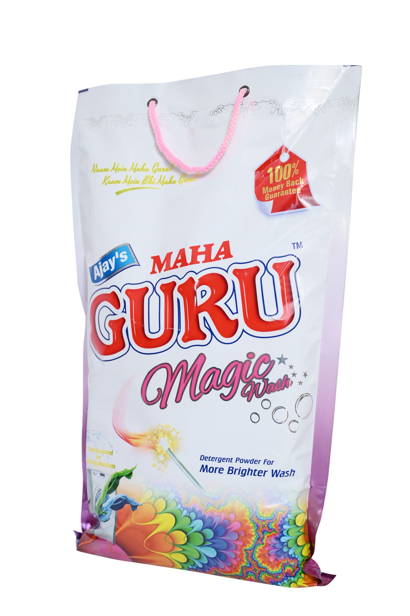 mahaguru laundry detergent