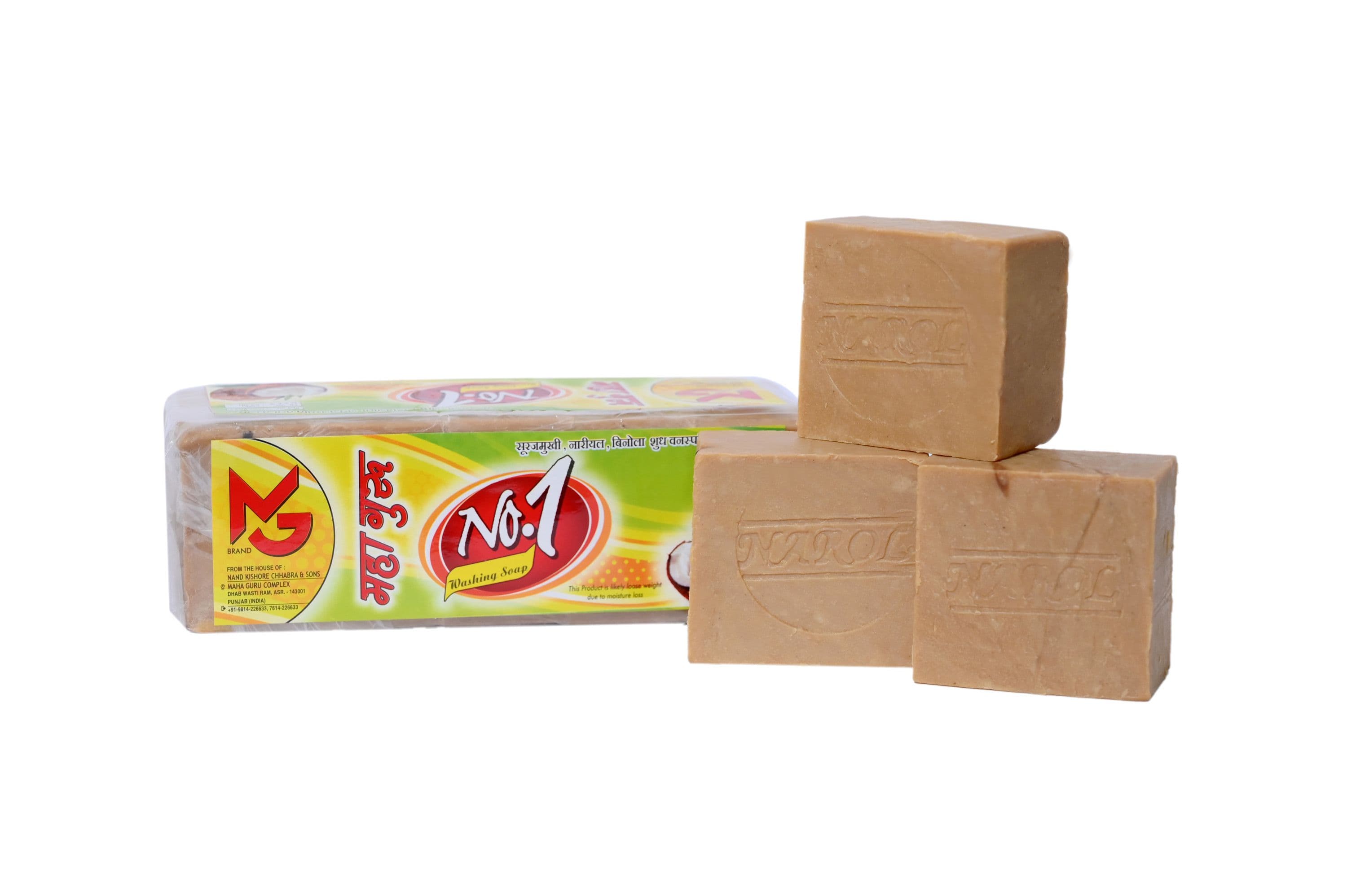 Mahaguru laundry detergetn bar